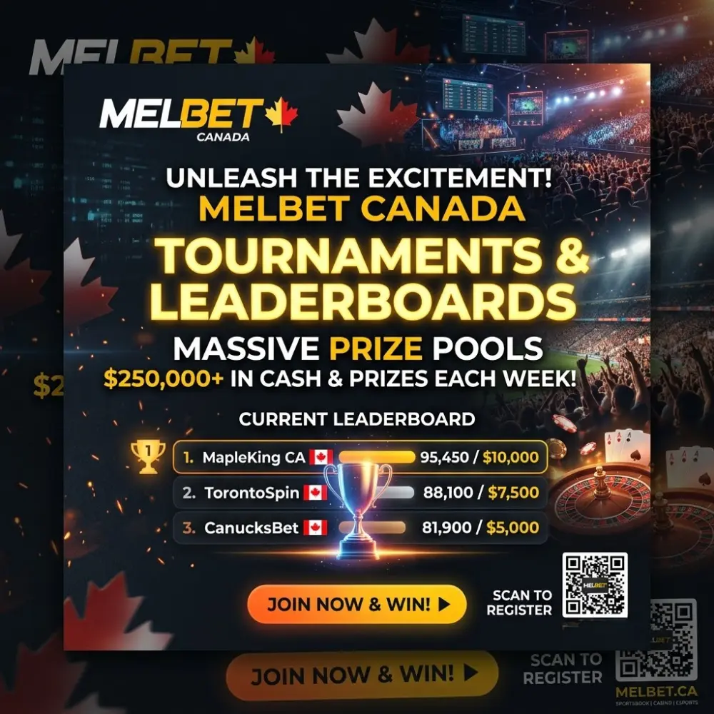 Promo Codes and Special Offers